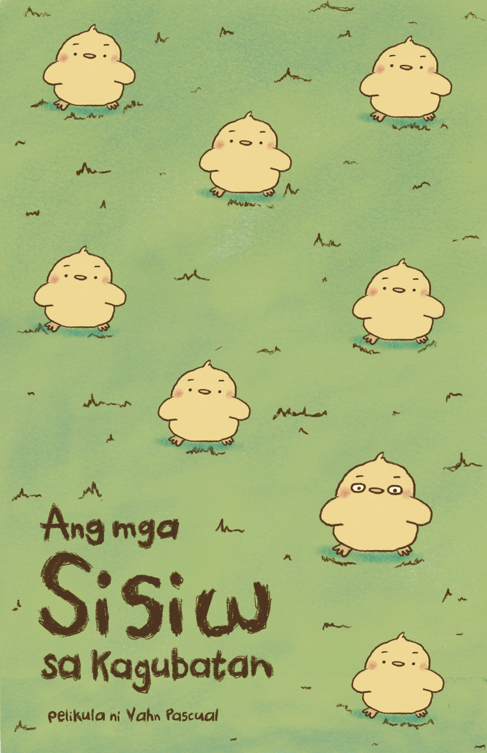 Ang Mga Sisiw sa Kagubatan – Active Vista Center